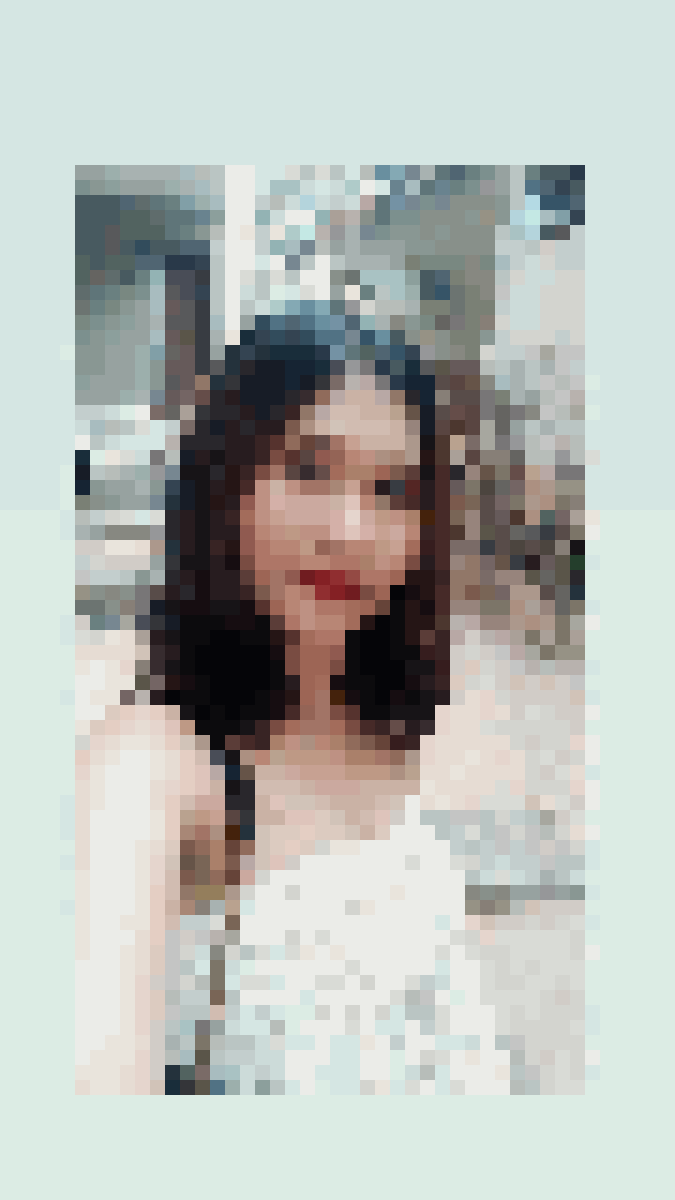 Thai Dating