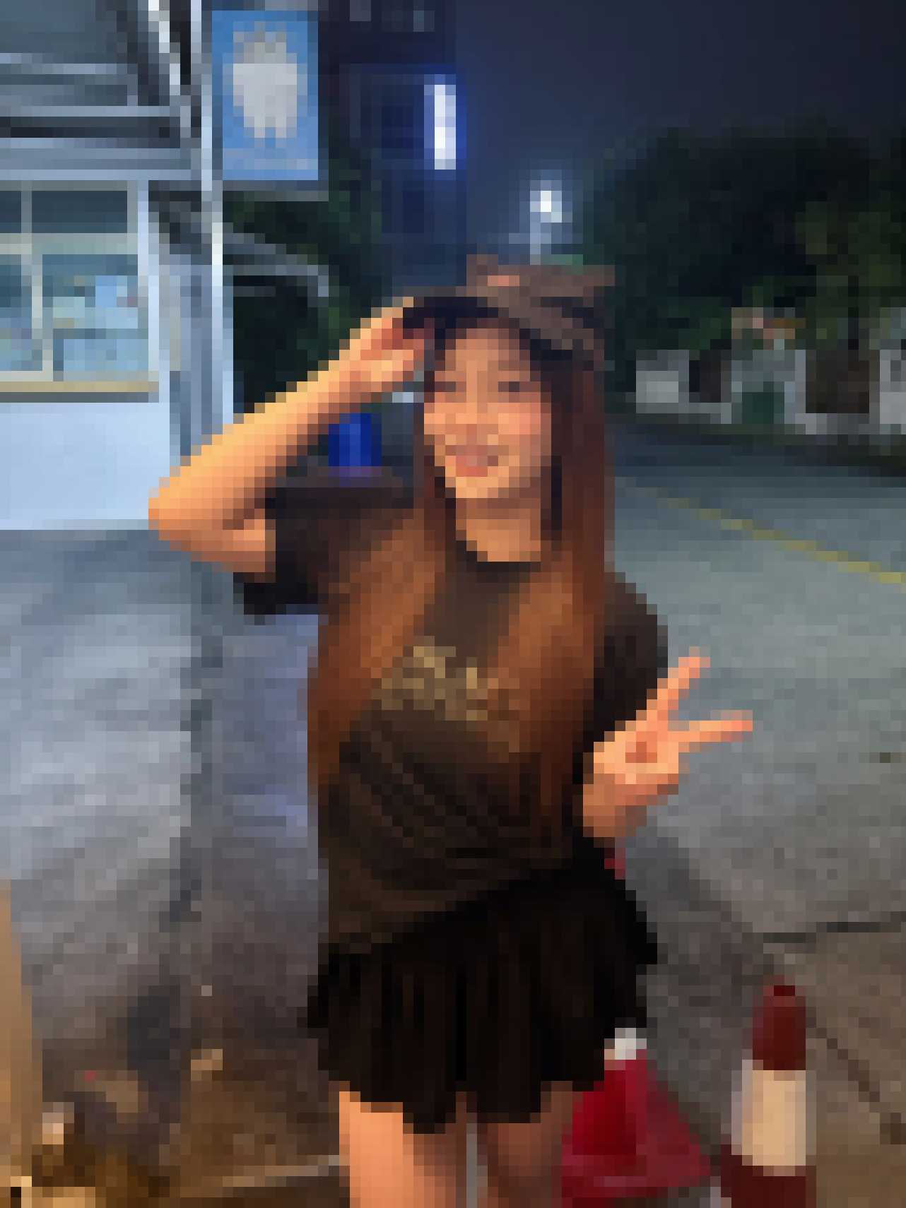 Thai Dating