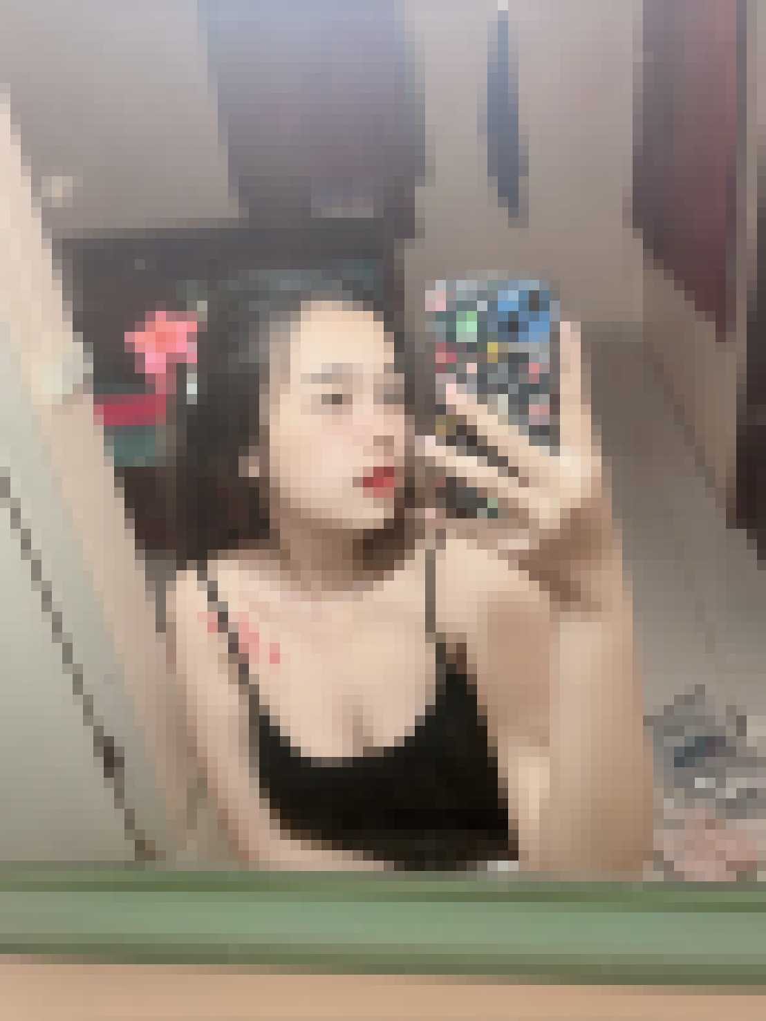 Thai Dating