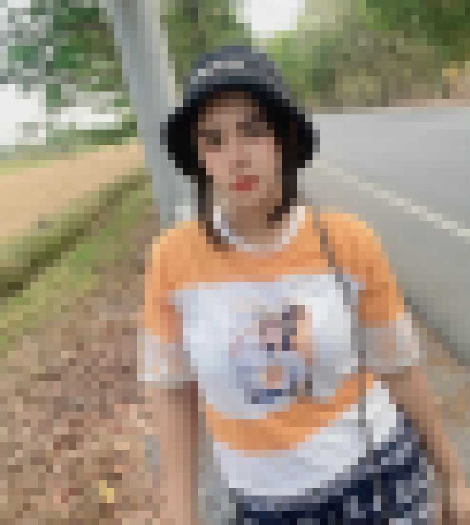 Thai Dating