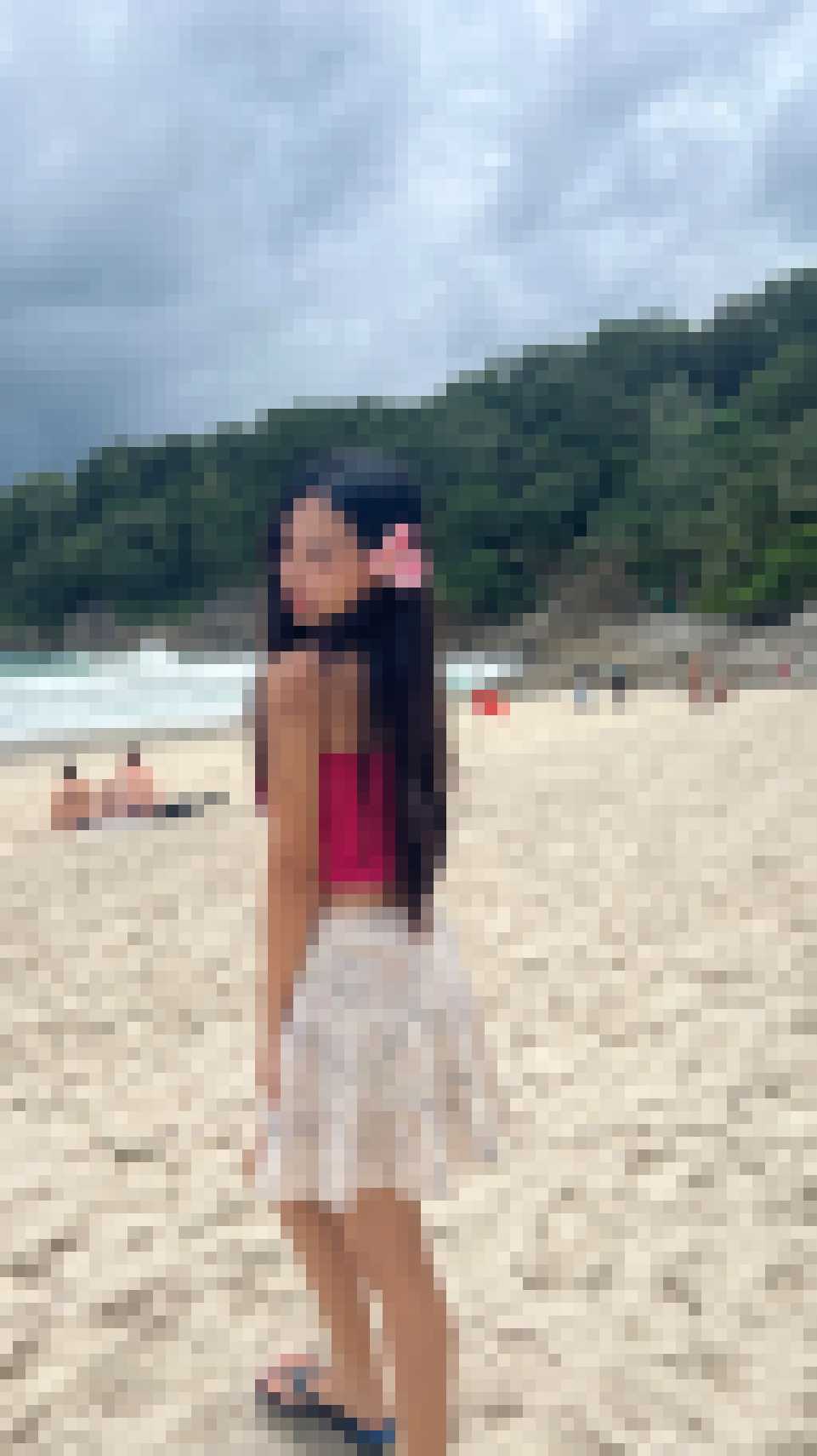Thai Dating