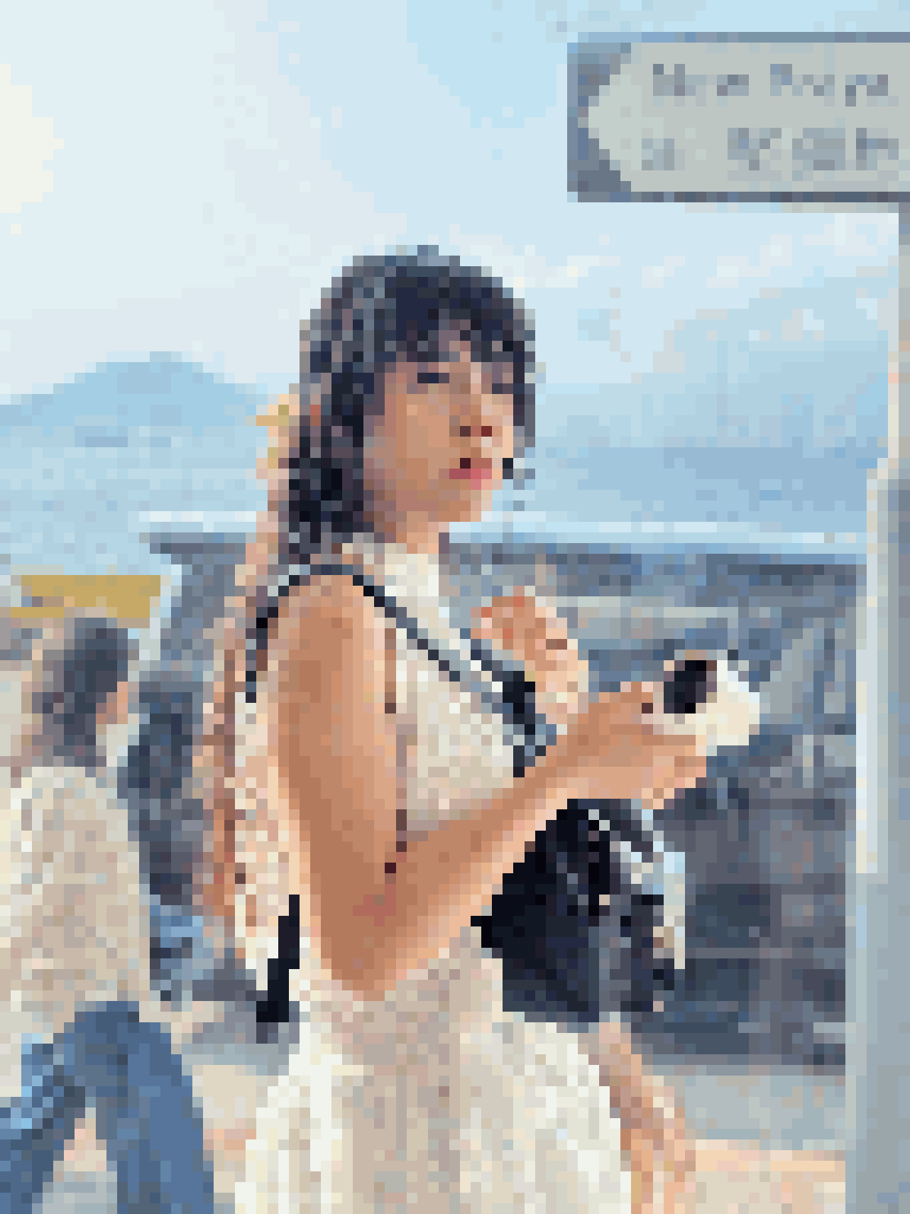 Thai Dating