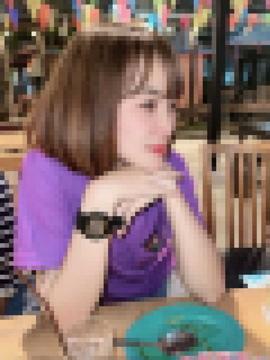 Thai Dating