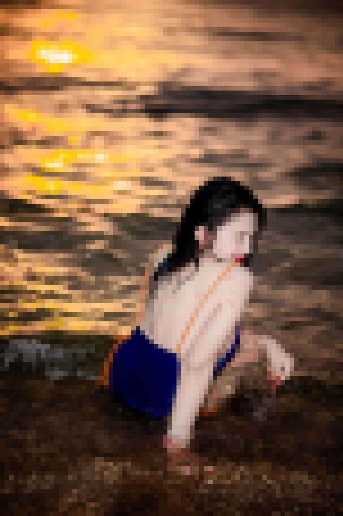 Thai Dating