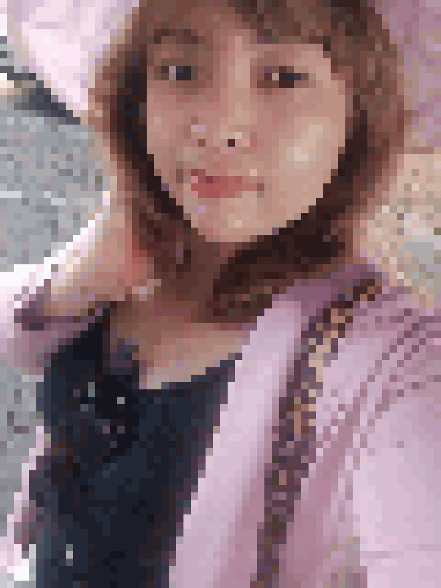 Thai Dating