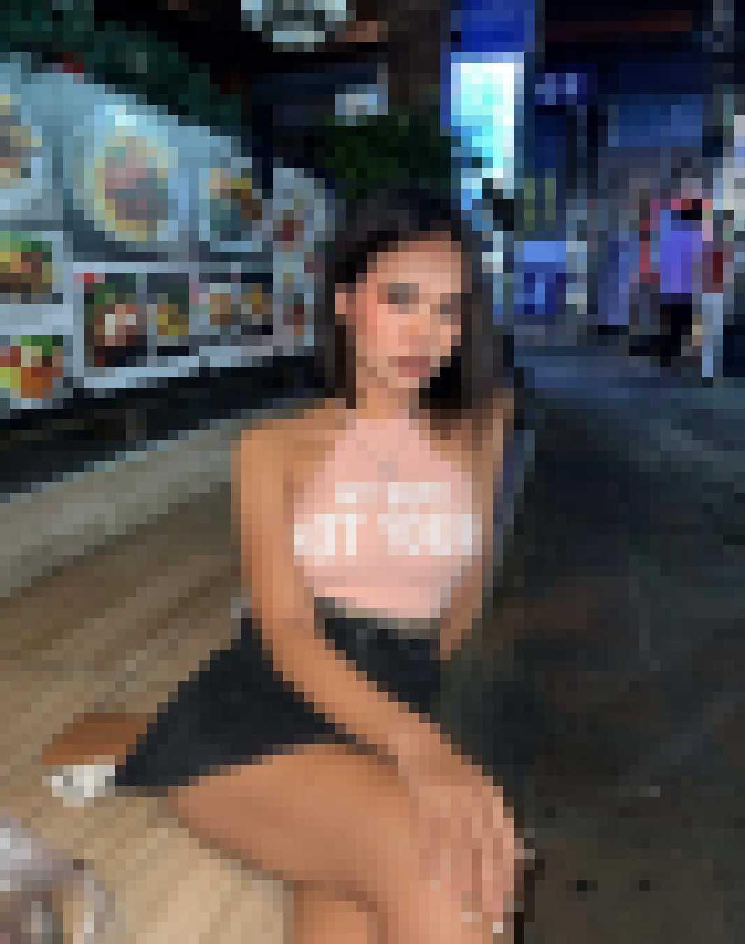 Thai Dating