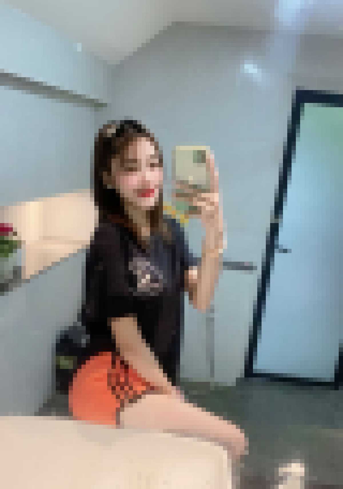 Thai Dating