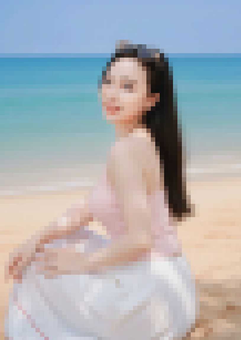 Thai Dating