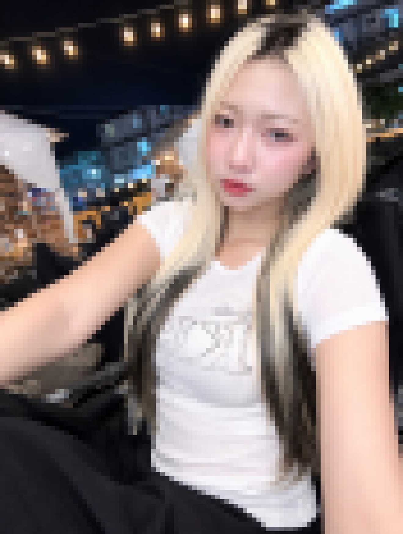 Thai Dating