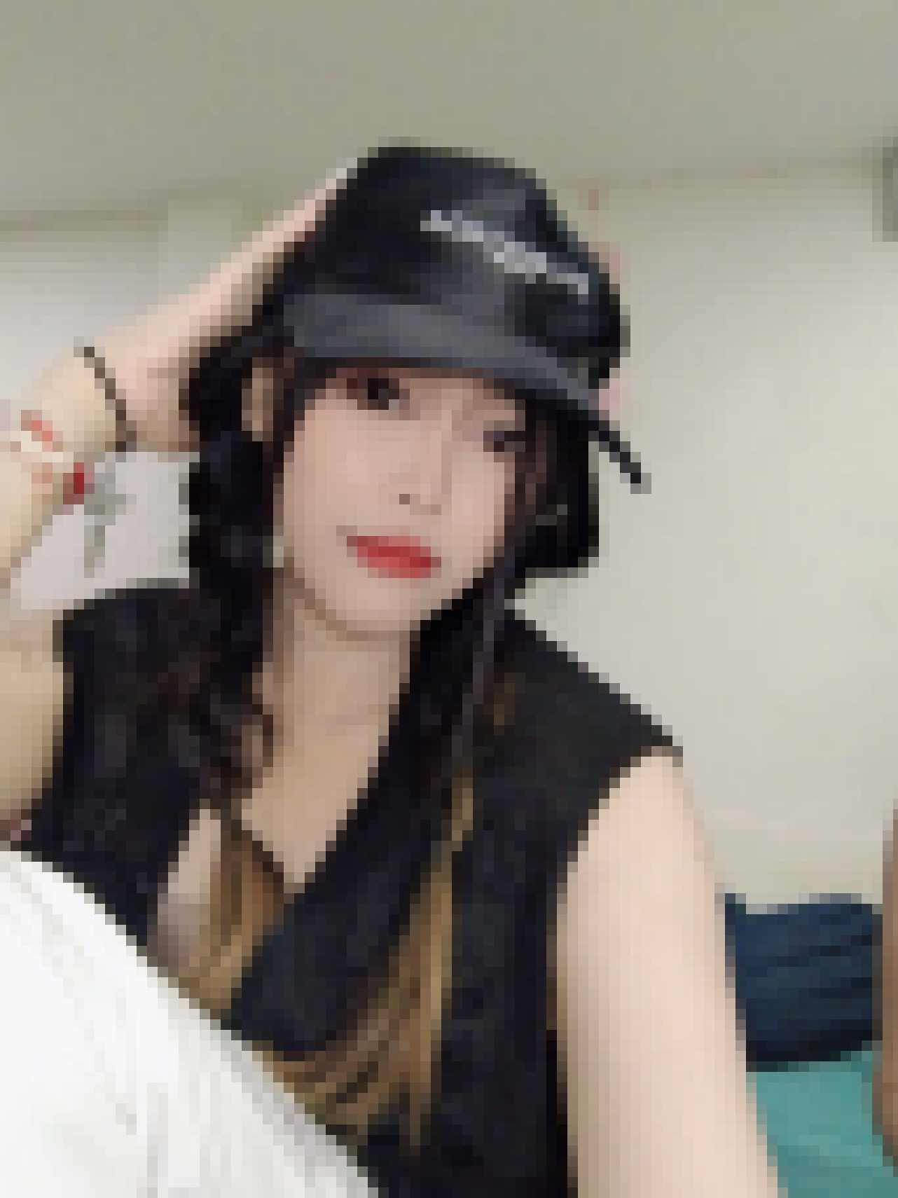 Thai Dating