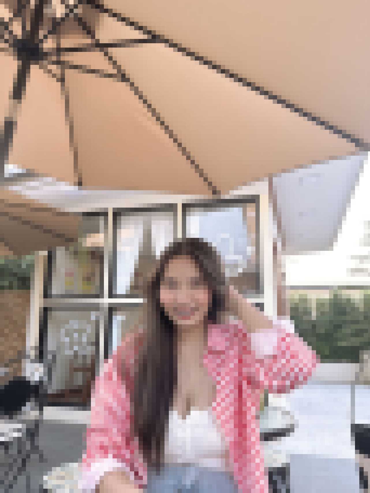 Thai Dating
