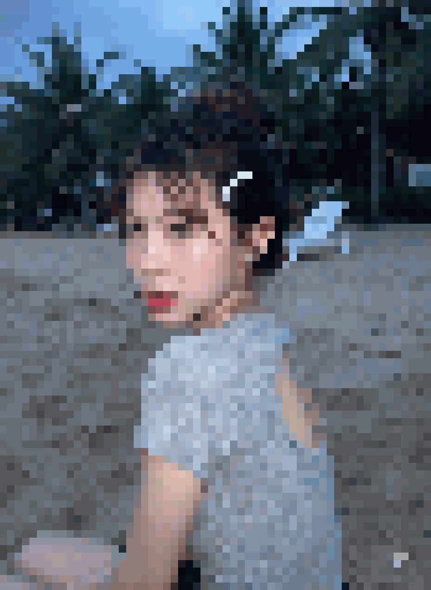 Thai Dating