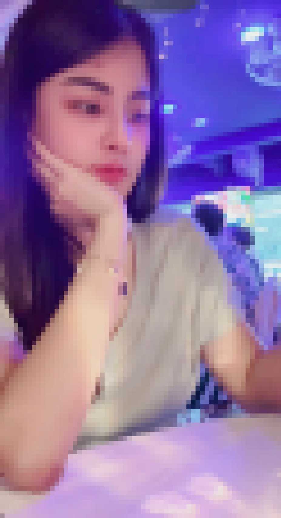 Thai Dating