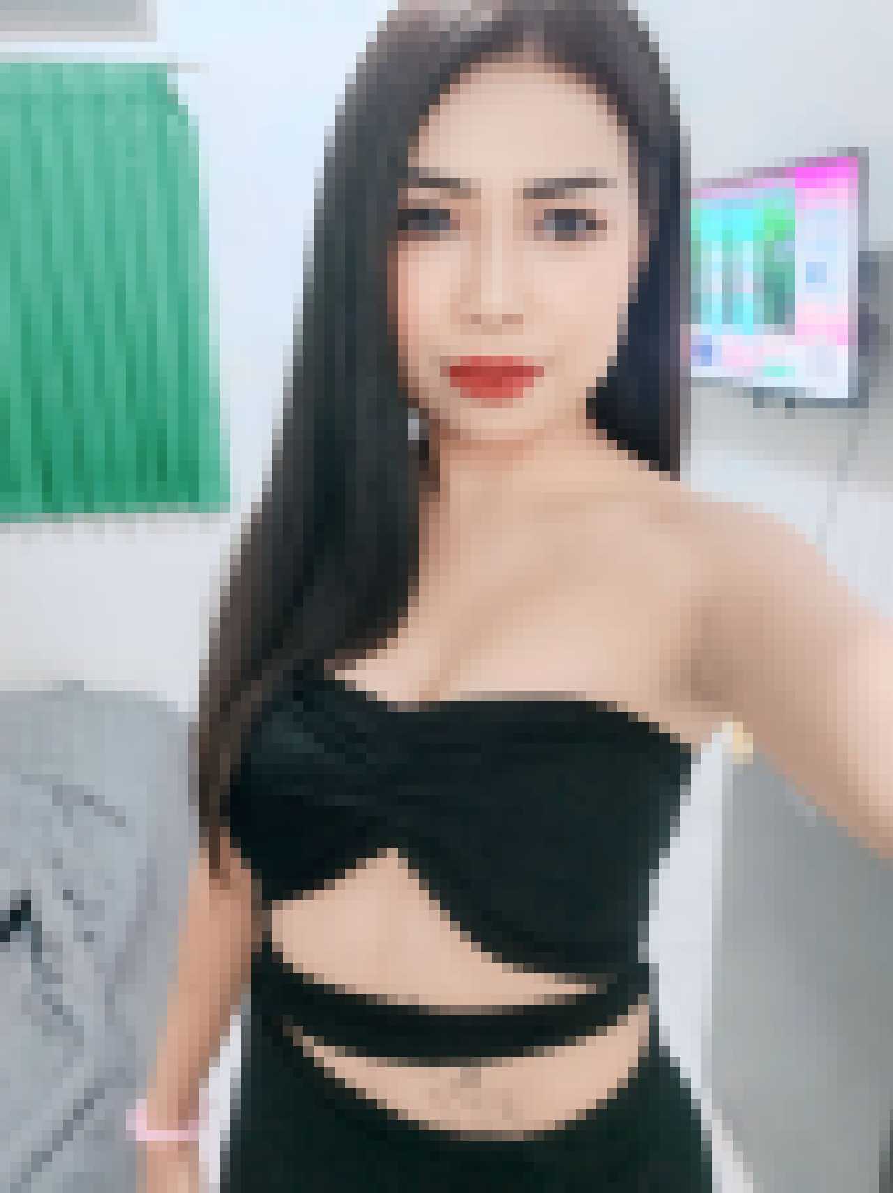 Thai Dating