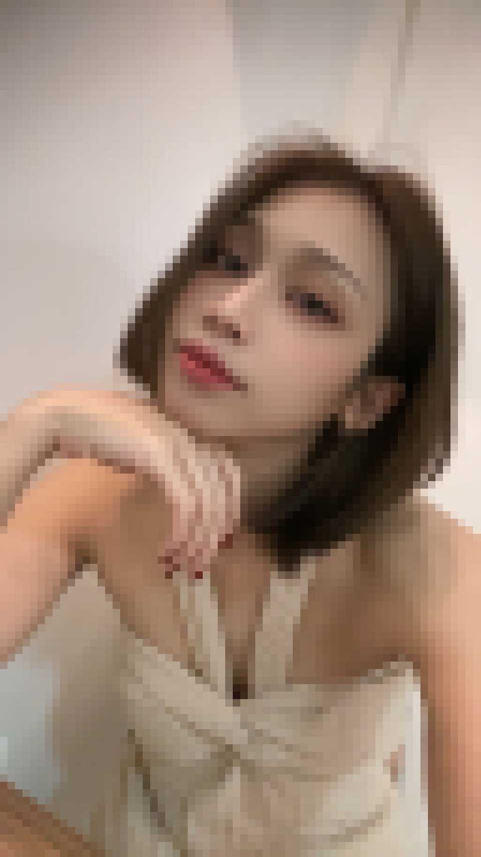 Thai Dating
