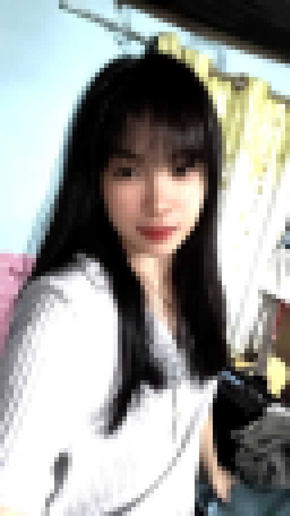 Thai Dating
