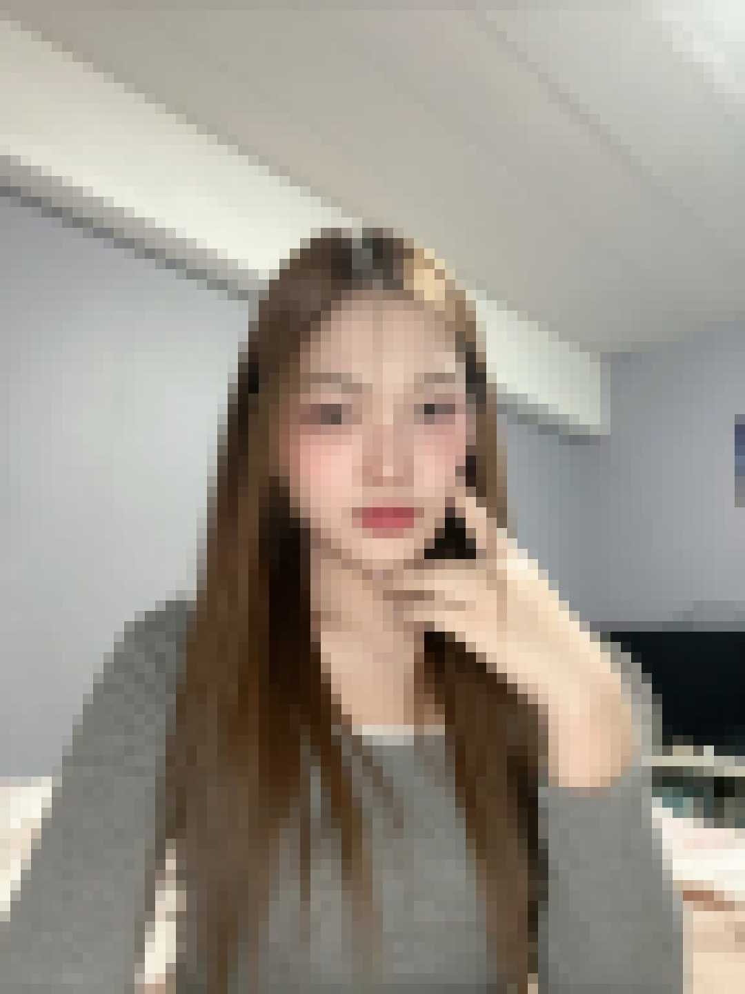 Thai Dating
