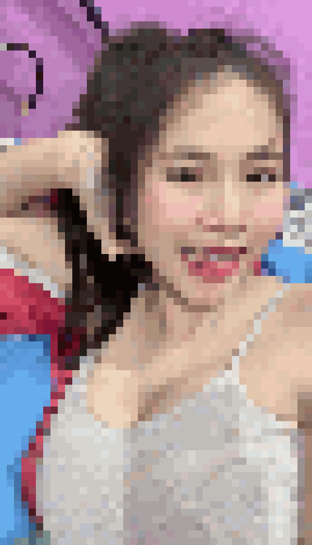 Thai Dating