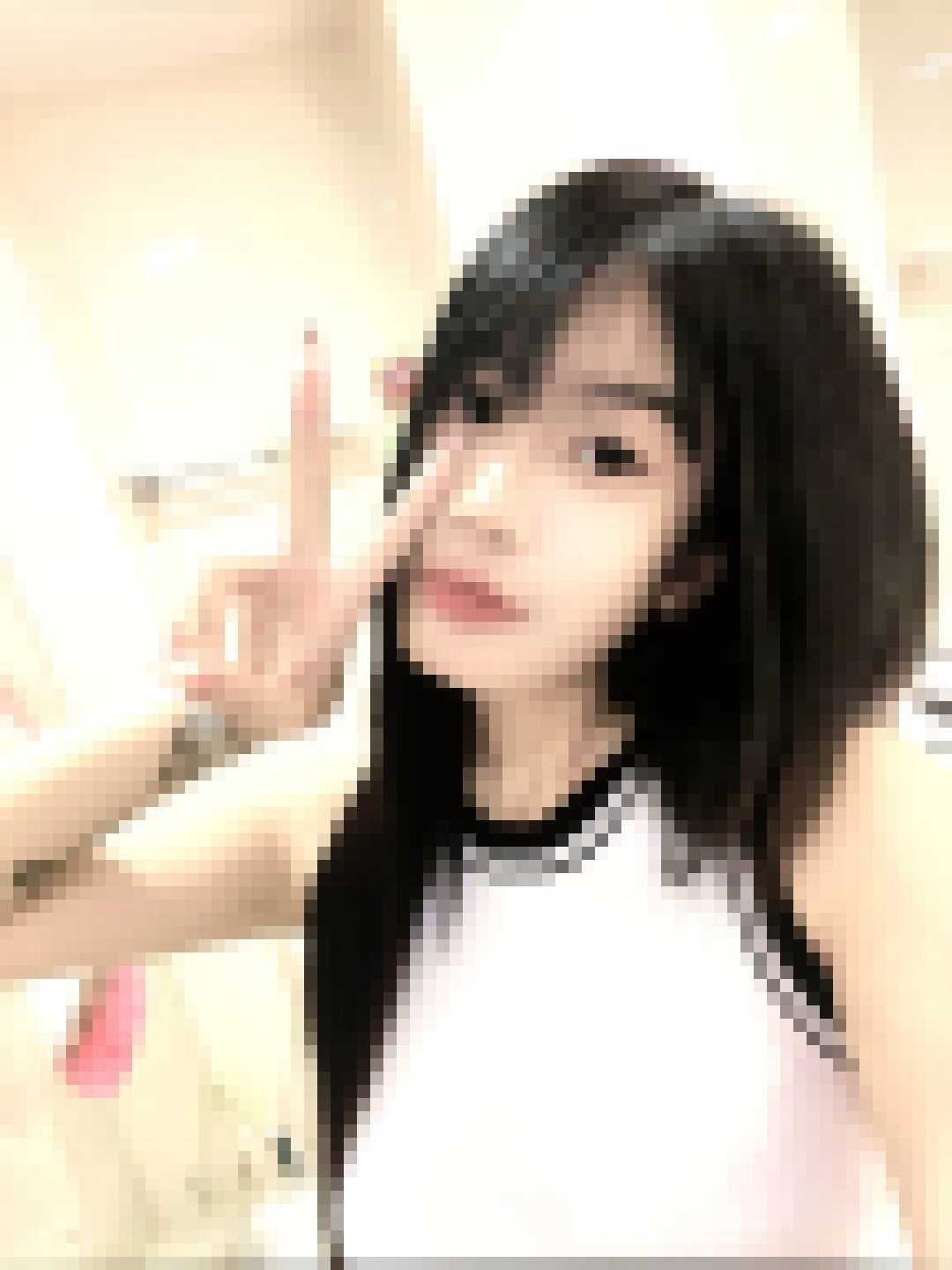 Thai Dating