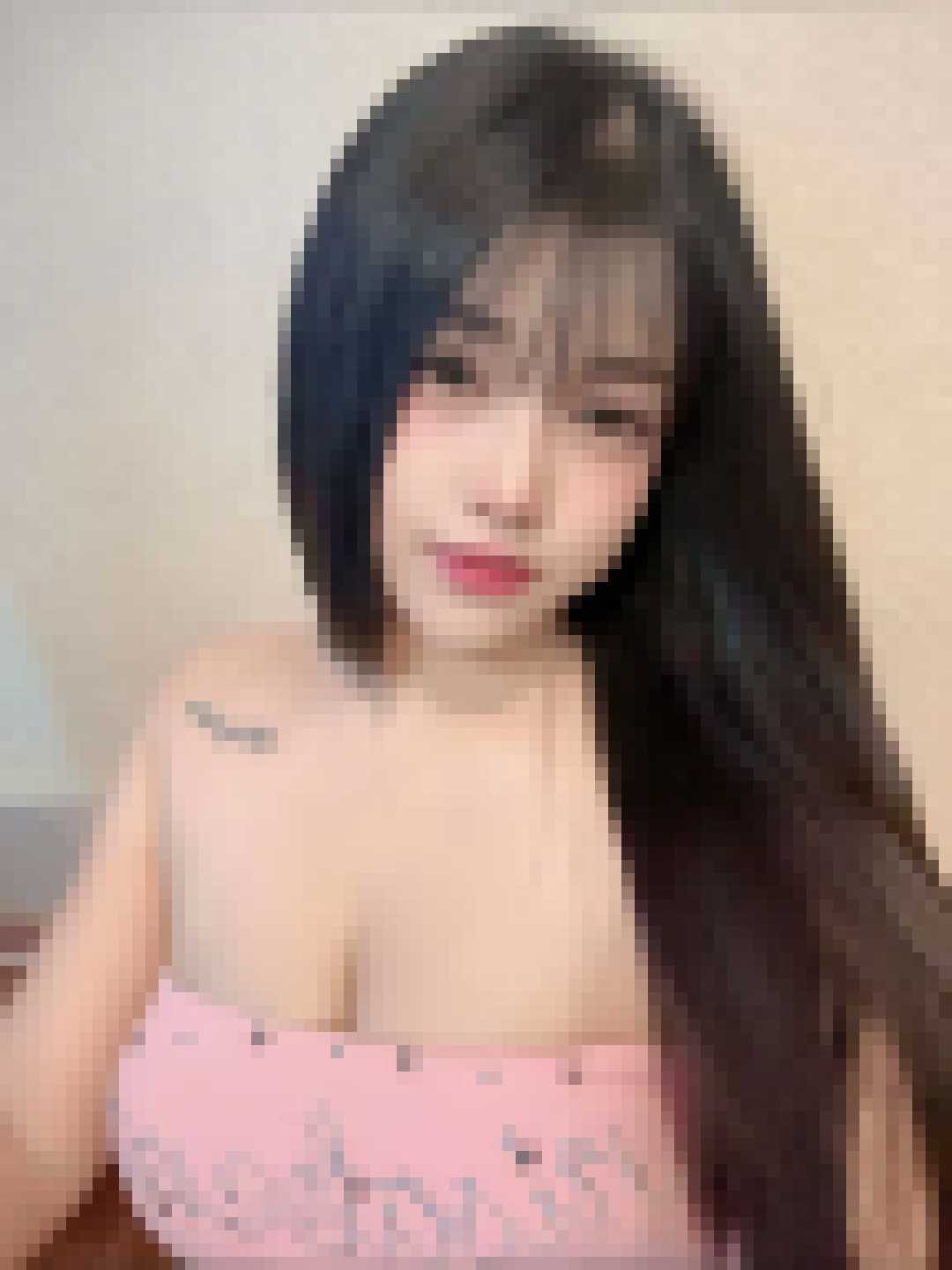 Thai Dating