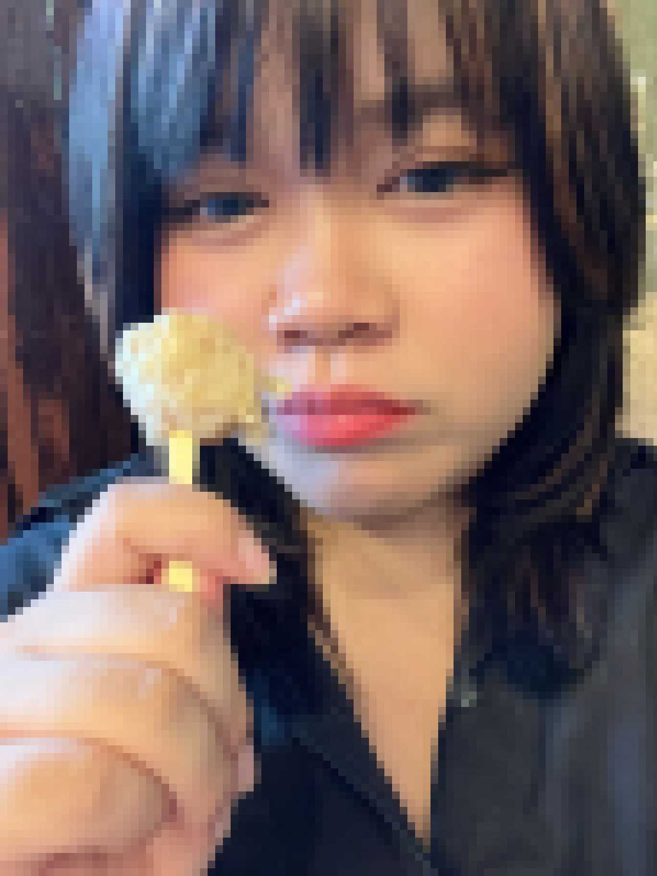 Thai Dating