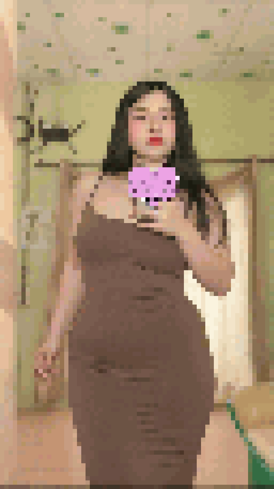 Thai Dating