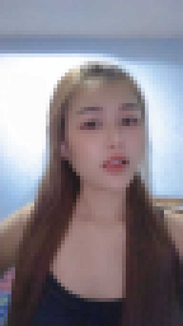 Thai Dating
