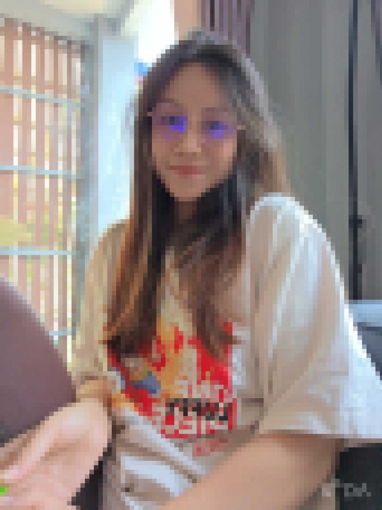Thai Dating