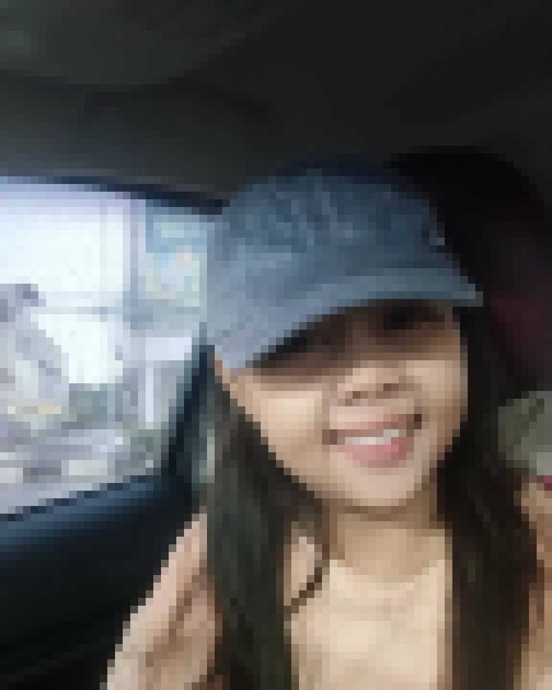 Thai Dating