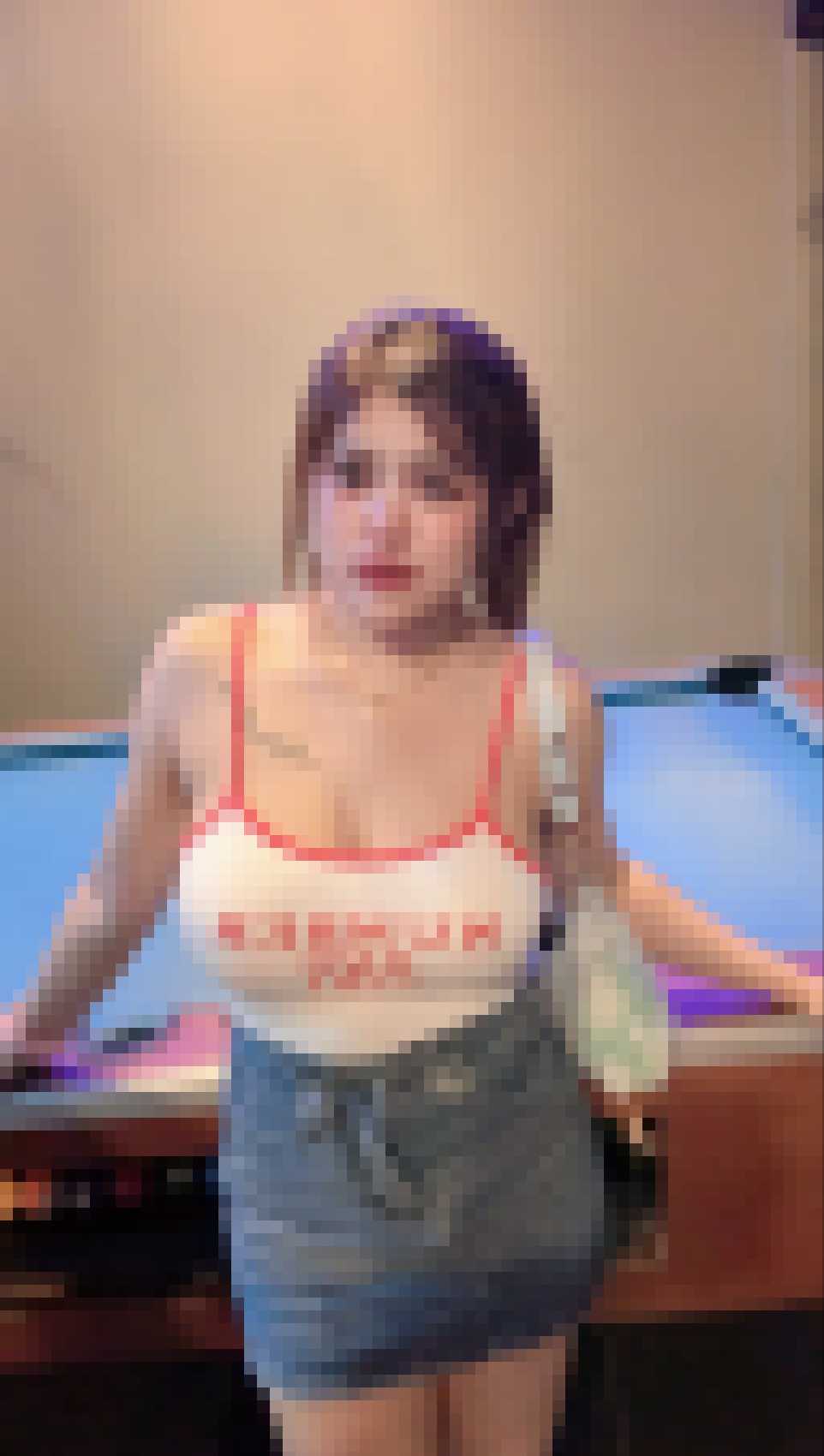 Thai Dating
