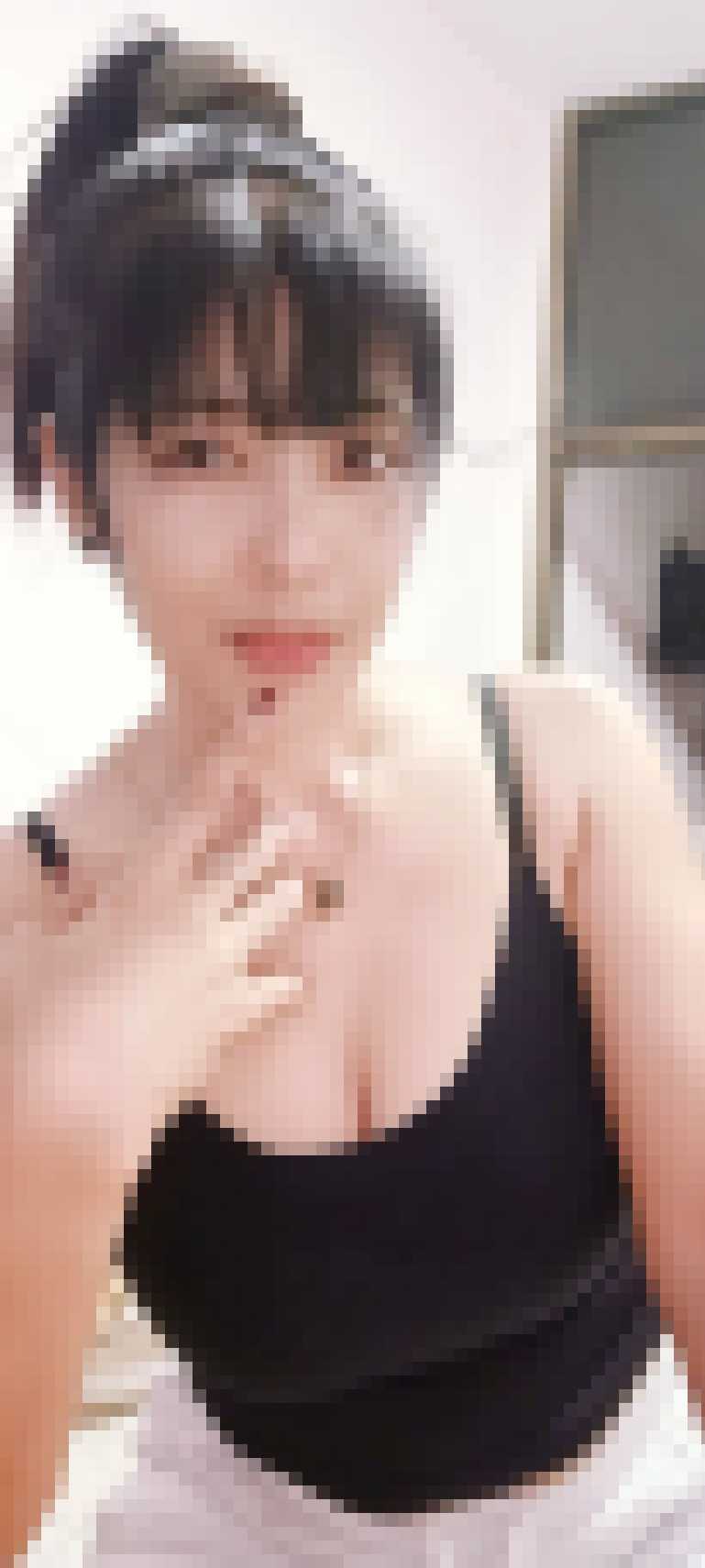 Thai Dating