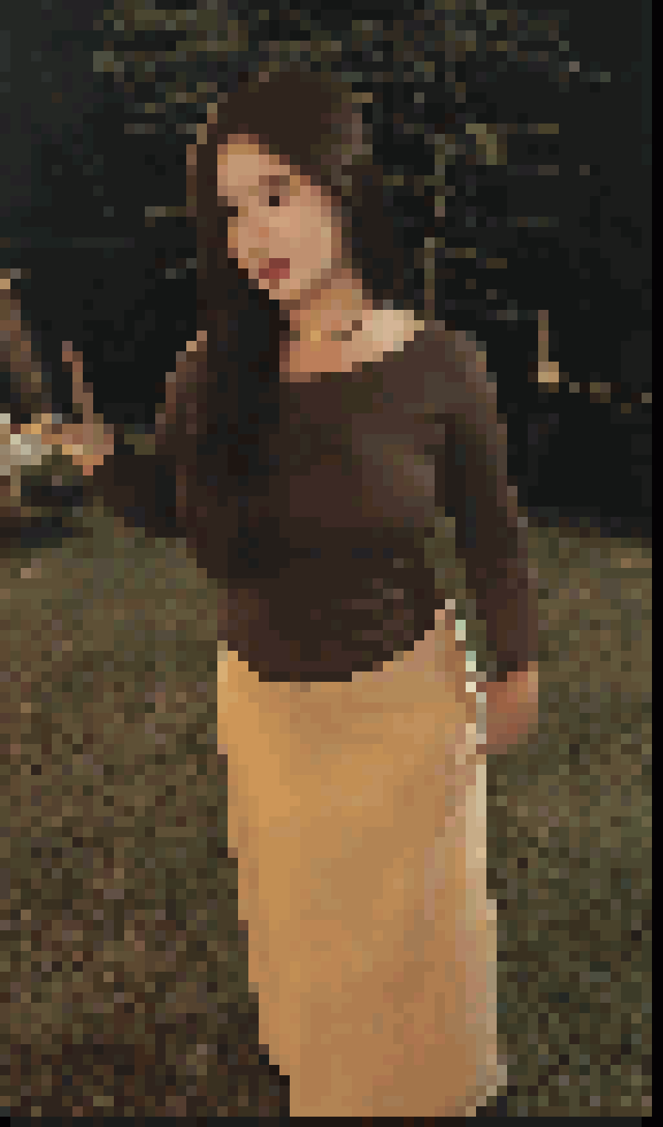 Thai Dating