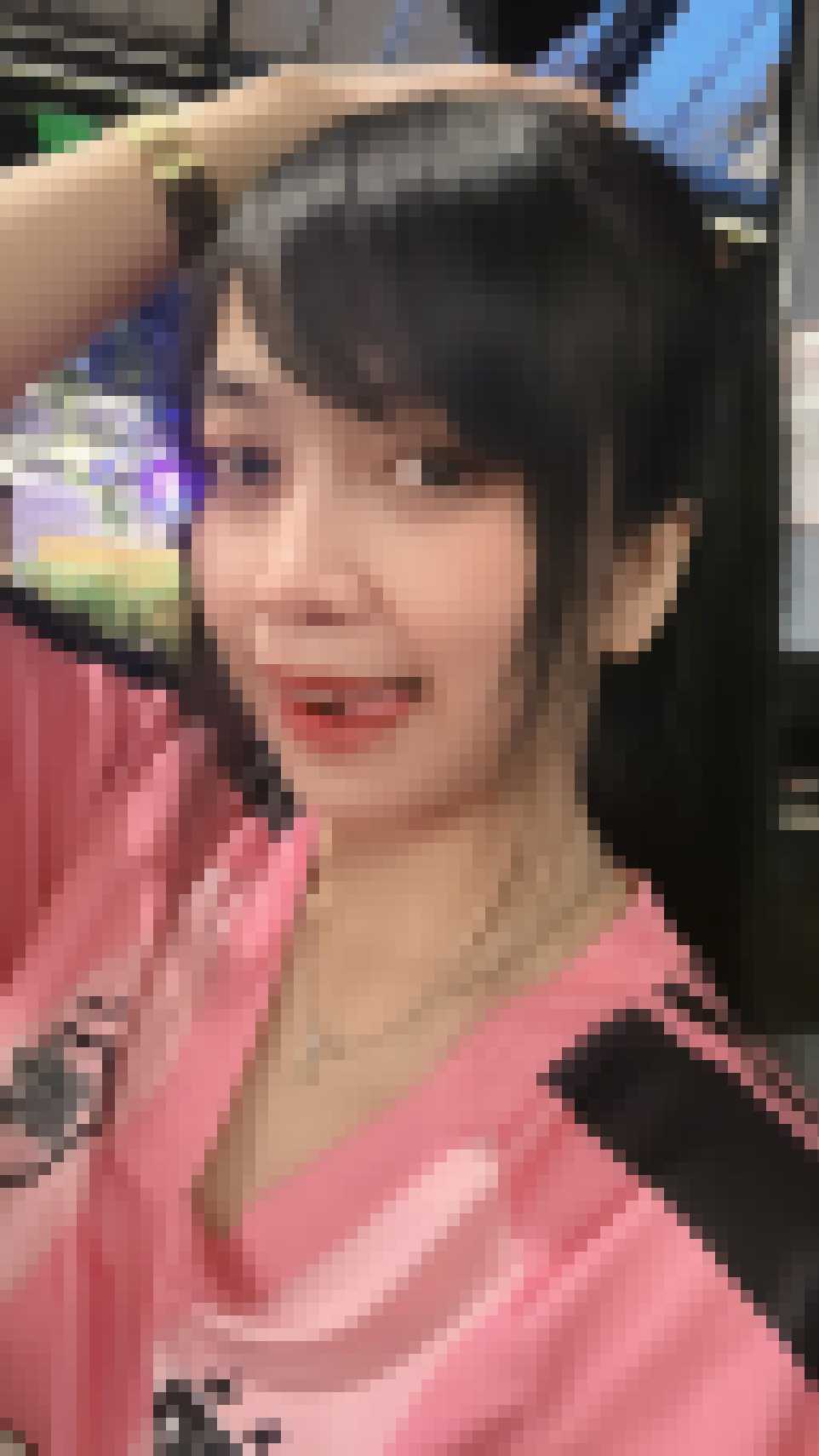 Thai Dating