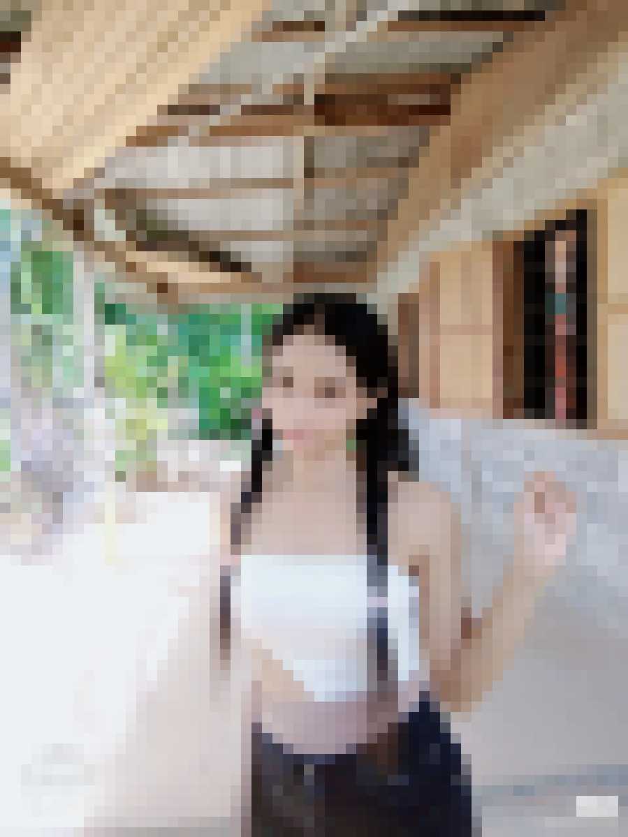 Thai Dating