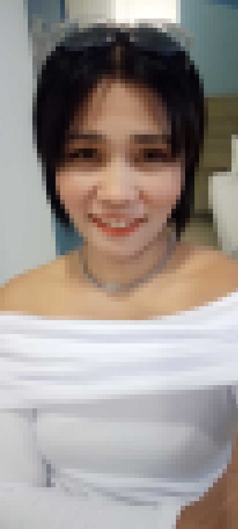 Thai Dating