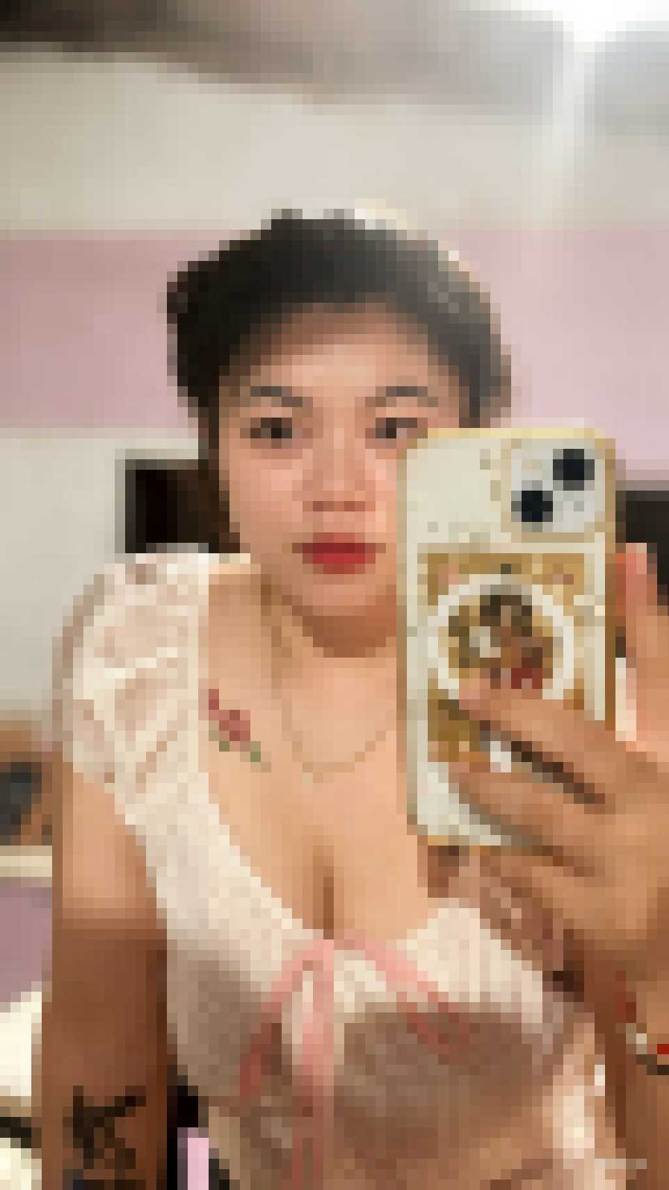 Thai Dating