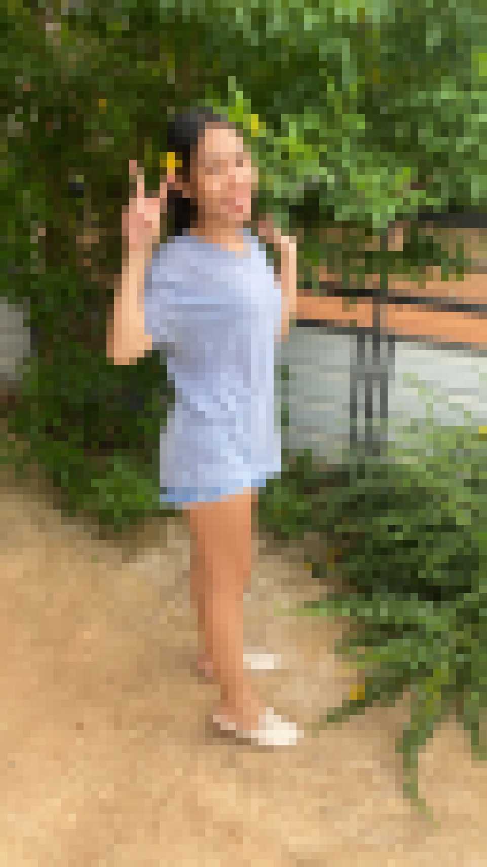 Thai Dating