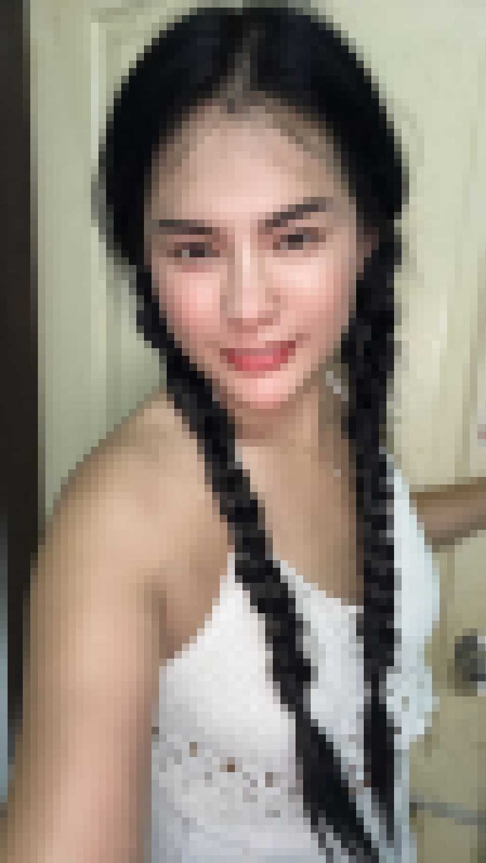 Thai Dating