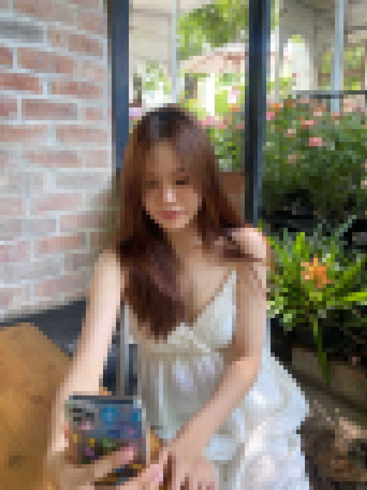 Thai Dating