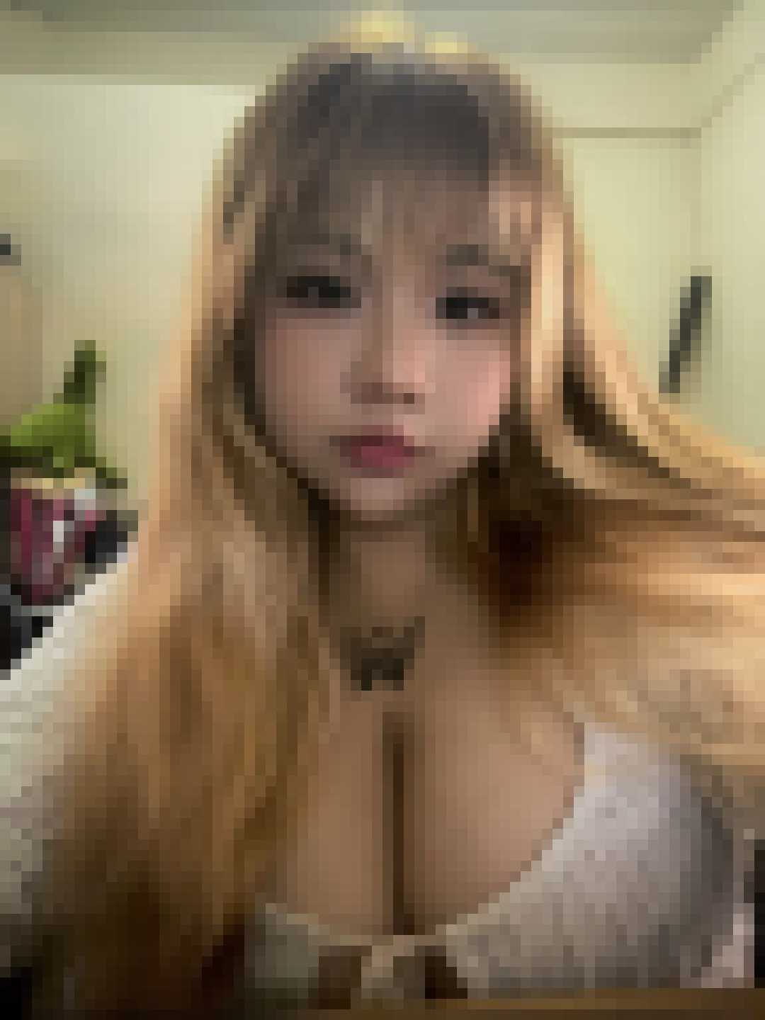 Thai Dating