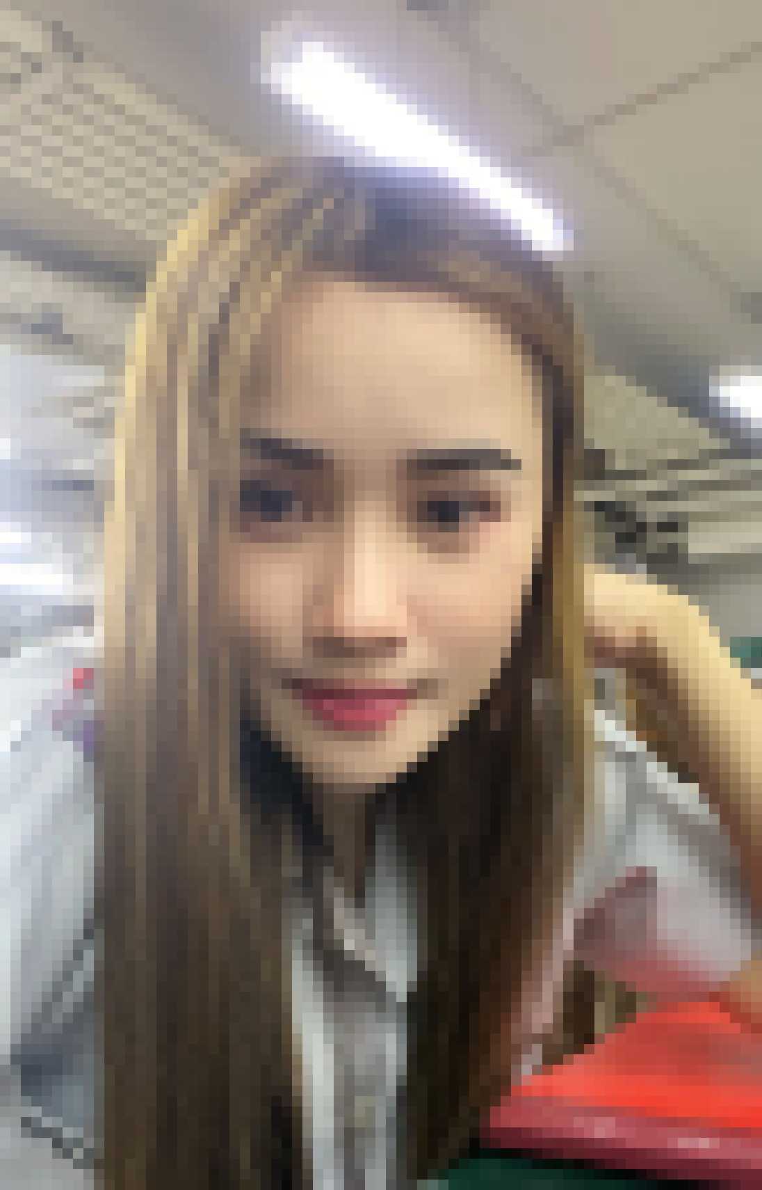 Thai Dating