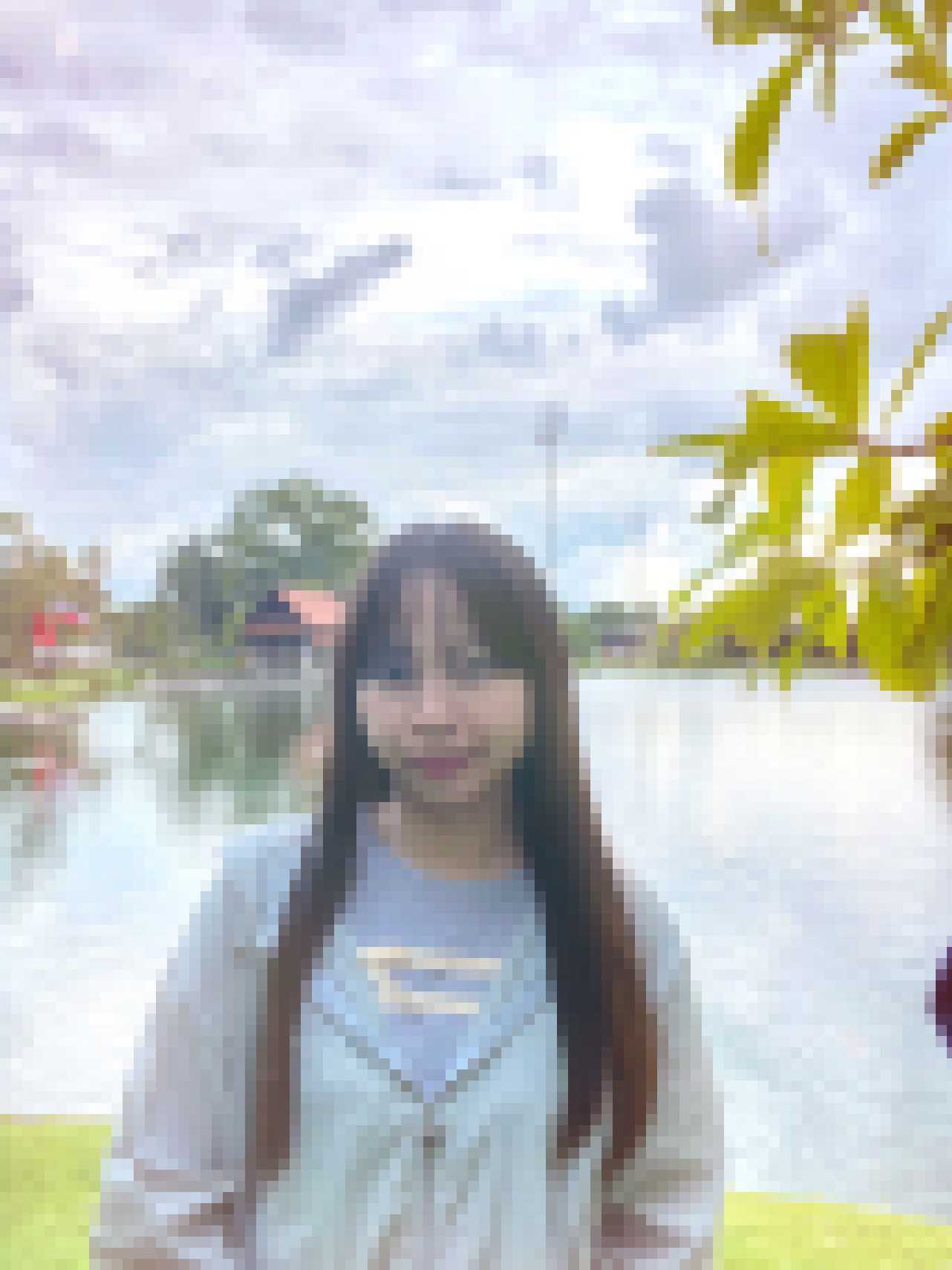 Thai Dating