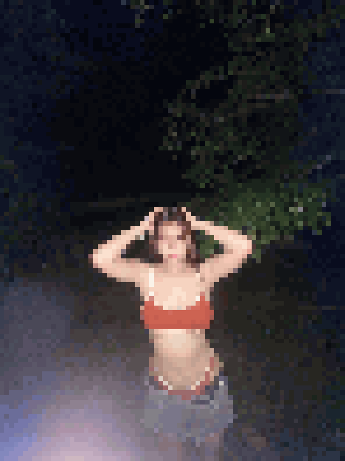 Thai Dating