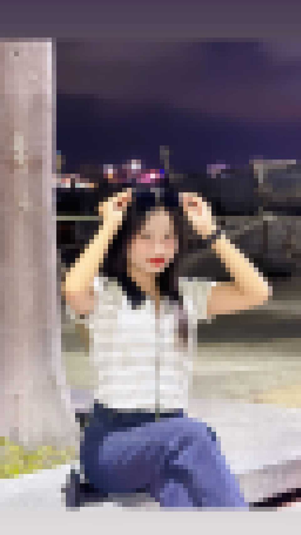 Thai Dating