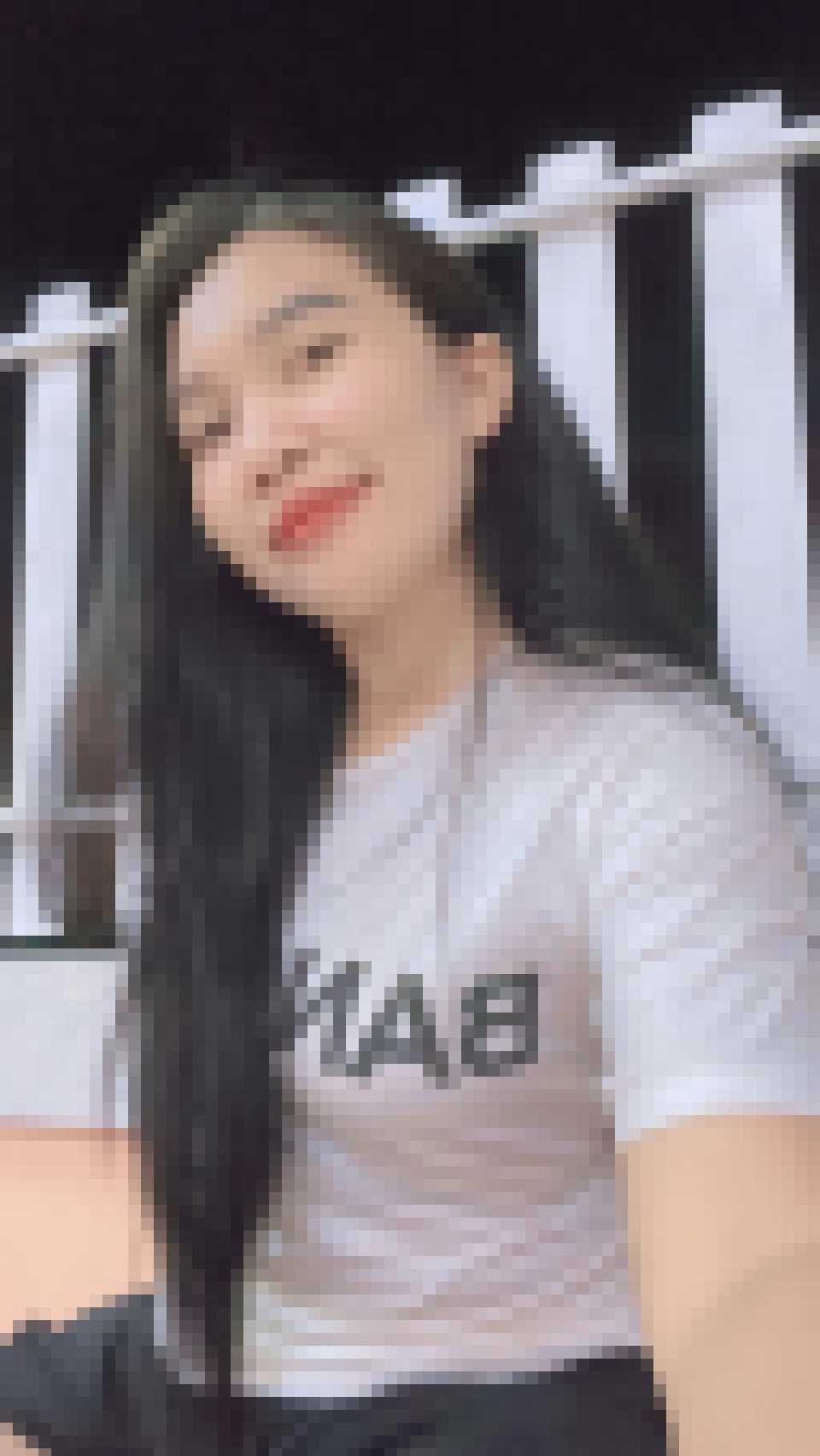 Thai Dating