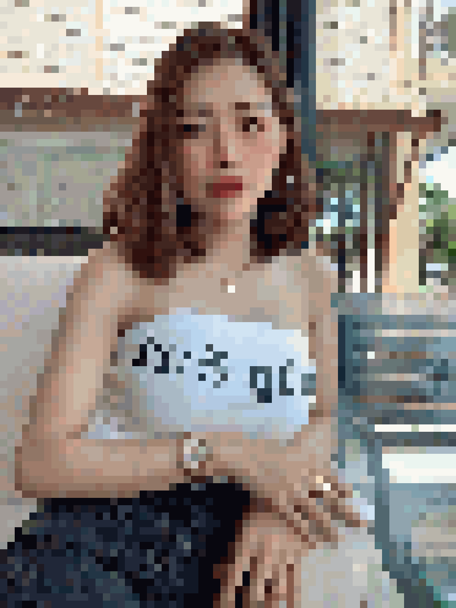Thai Dating