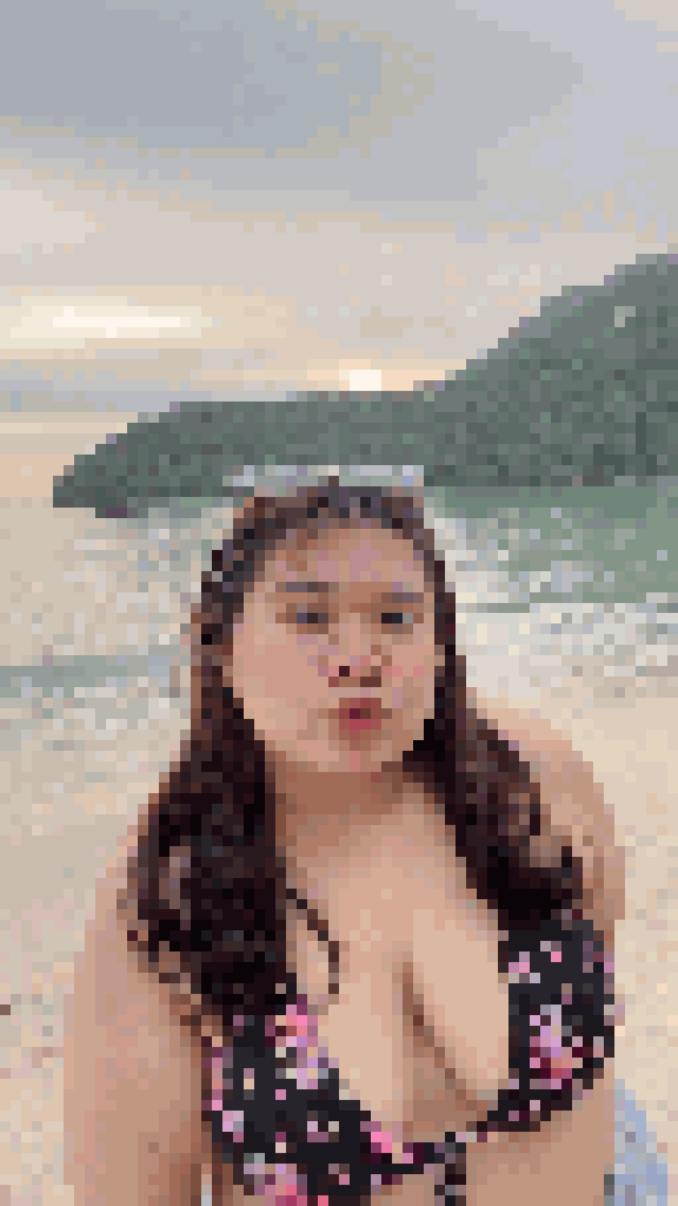 Thai Dating