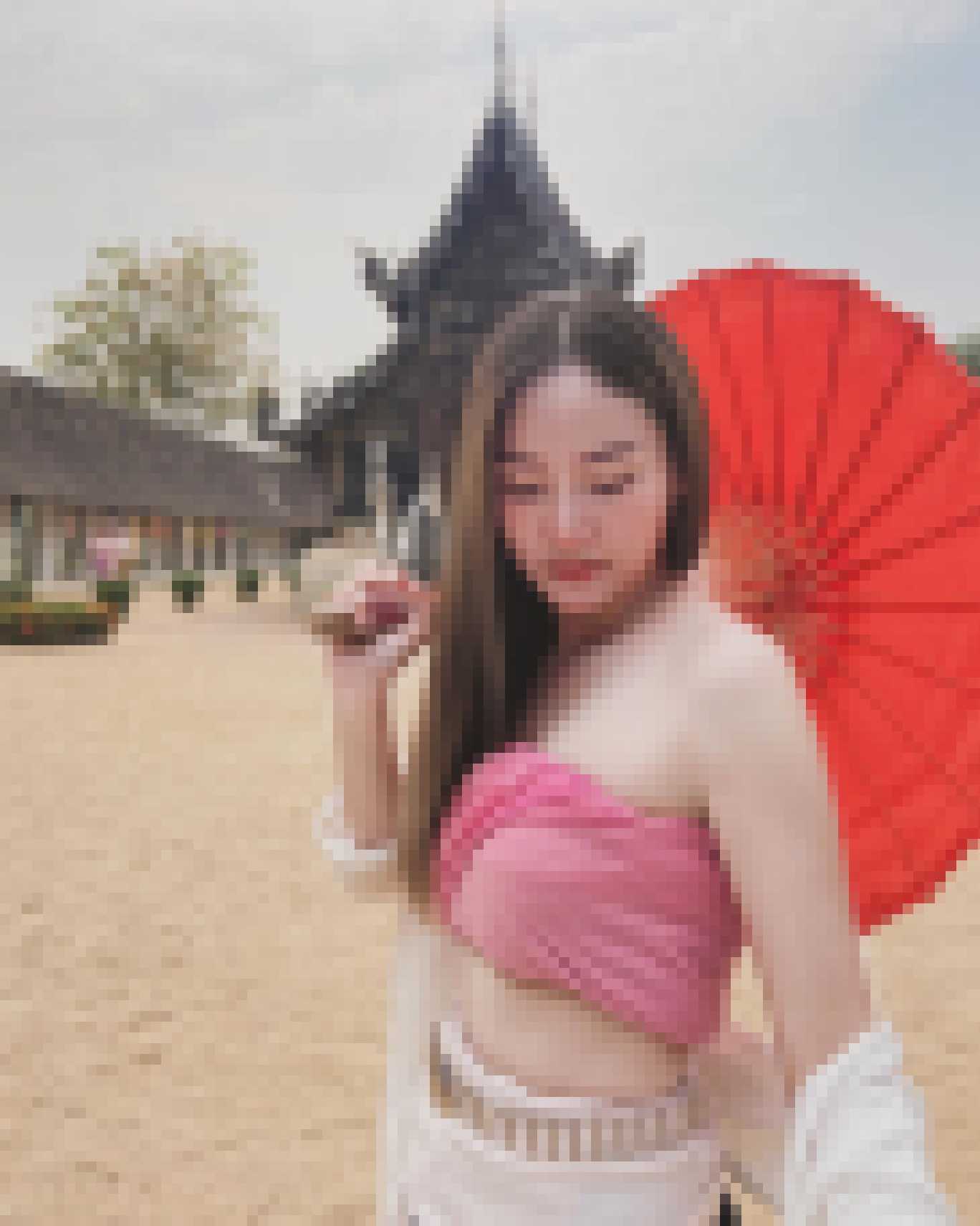 Thai Dating