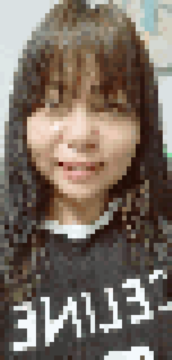 Thai Dating