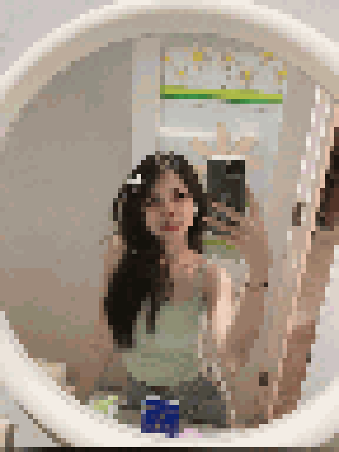 Thai Dating